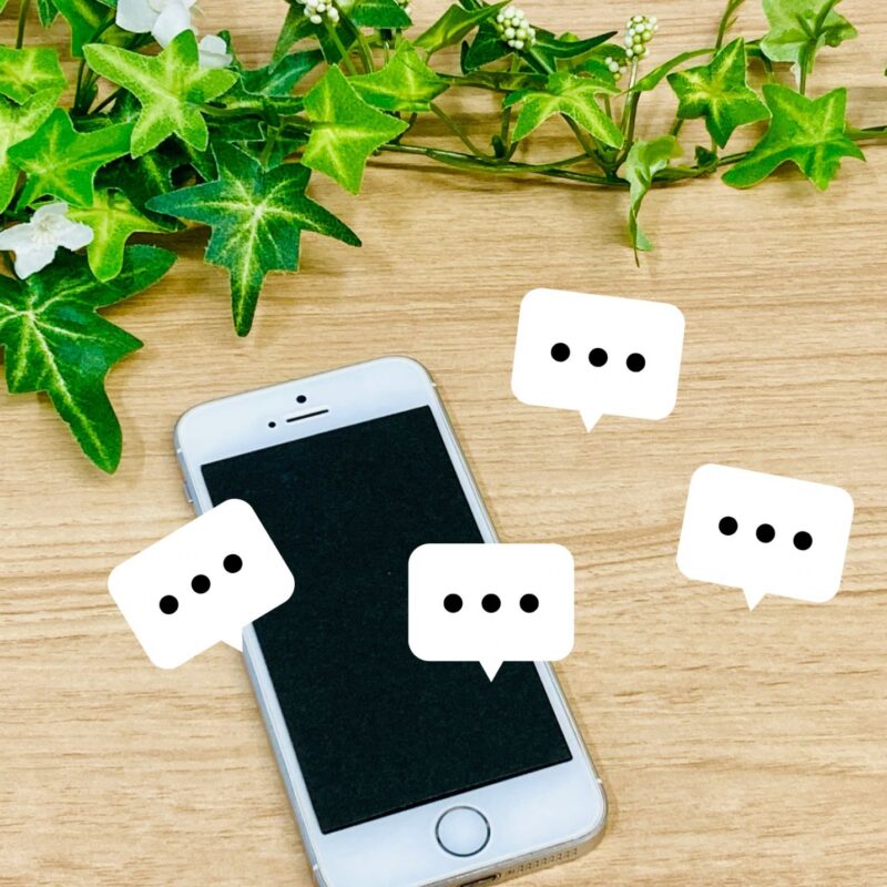 リアルな口コミの画像